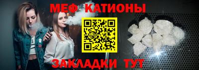 крисы Майкоп