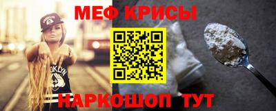 альфа пвп VHQ Магнитогорск