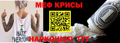 марихуана Магадан