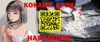 альфа пвп VHQ Магнитогорск