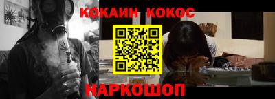 марихуана Магадан