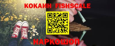 марихуана Магадан