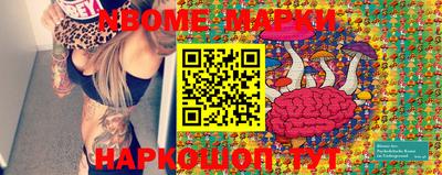 крисы Майкоп