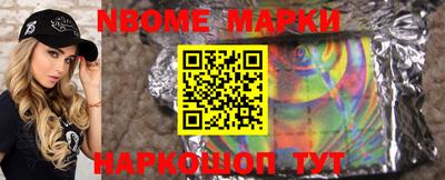 марихуана Магадан