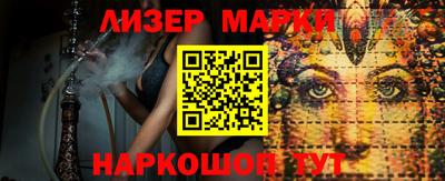 прущий лед Михайловск