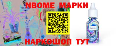 альфа пвп VHQ Магнитогорск