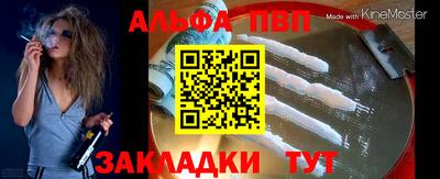 марихуана Магадан