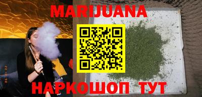 крисы Майкоп