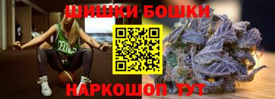 альфа пвп VHQ Магнитогорск