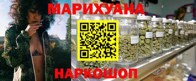 кокаин VHQ Мирный