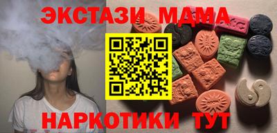 марихуана Магадан
