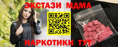 марихуана Магадан