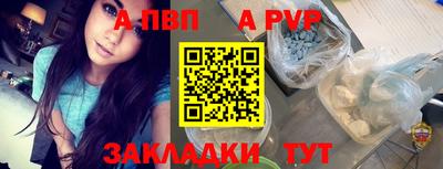 марихуана Магадан