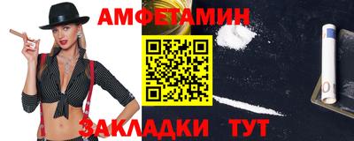 марихуана Магадан