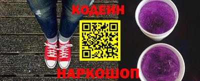 альфа пвп VHQ Магнитогорск