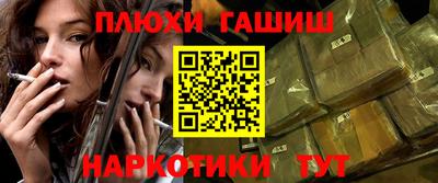 марихуана Магадан