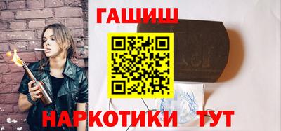 крисы Майкоп