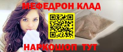 марихуана Магадан