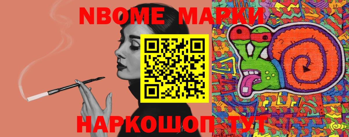 Лсд 25 экстази ecstasy Белогорск
